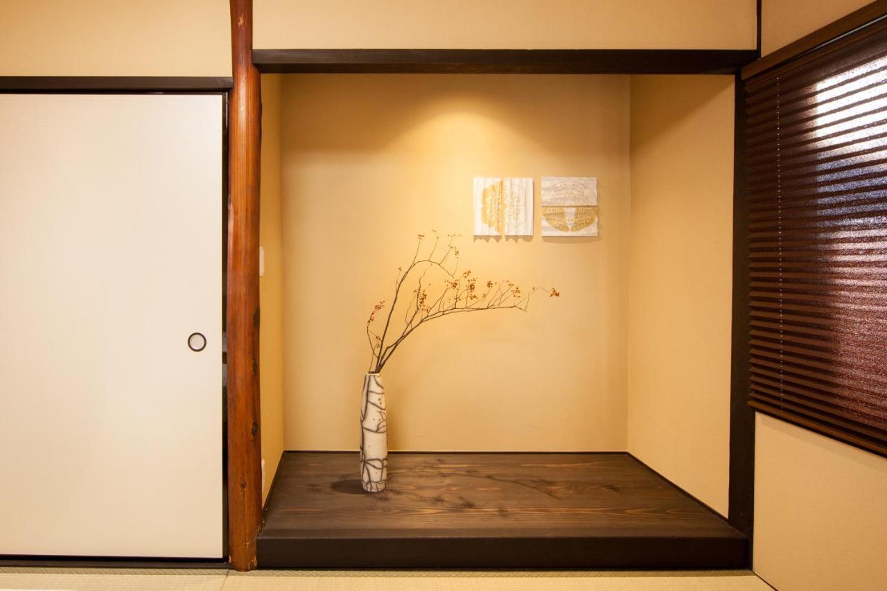 Rinn Tofukuji Kamogawa Quioto Exterior foto