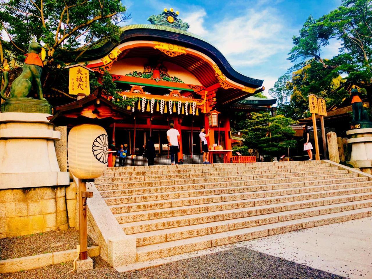 Rinn Tofukuji Kamogawa Quioto Exterior foto